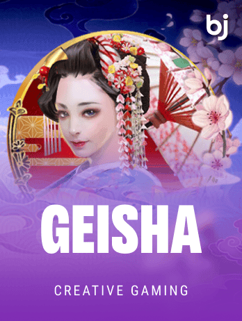 Geisha screenshot