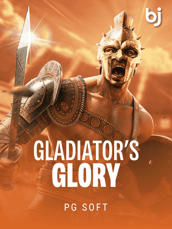 Gladiator's Glory screenshot
