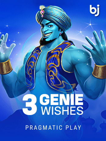 3 Genie Wishes screenshot
