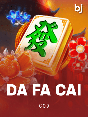 Da Fa Caipng screenshot